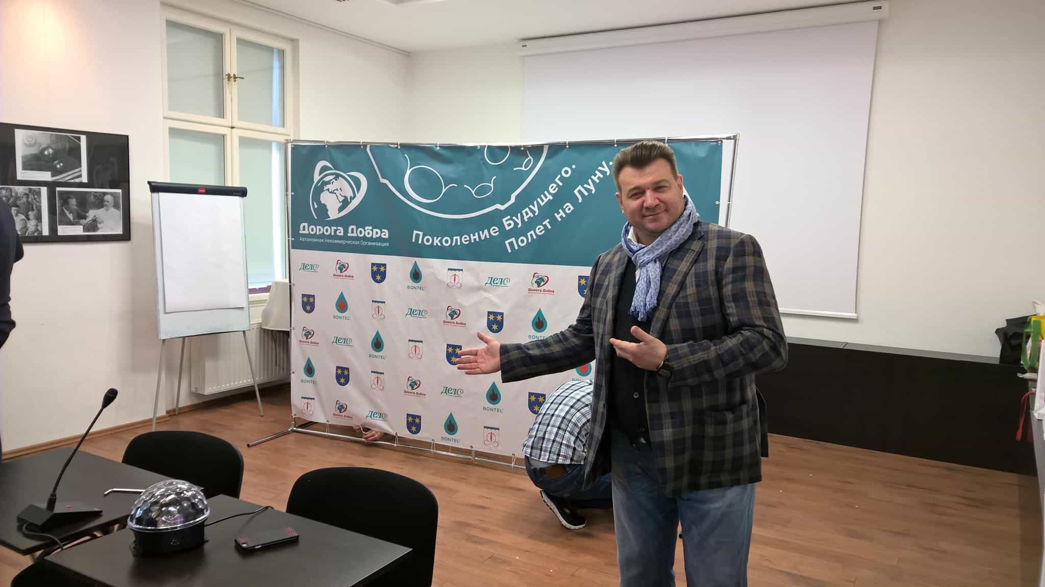 Разработан концепт первой космической школы для детей в Словении