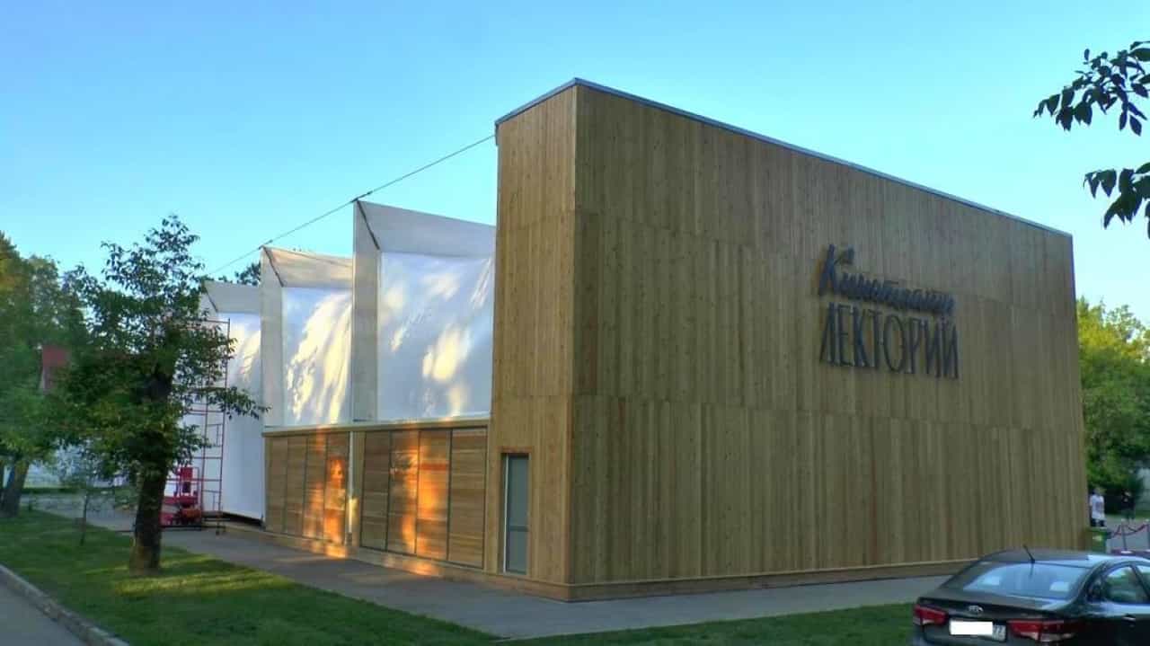 BONTEL protects the VDNH exhibition centre