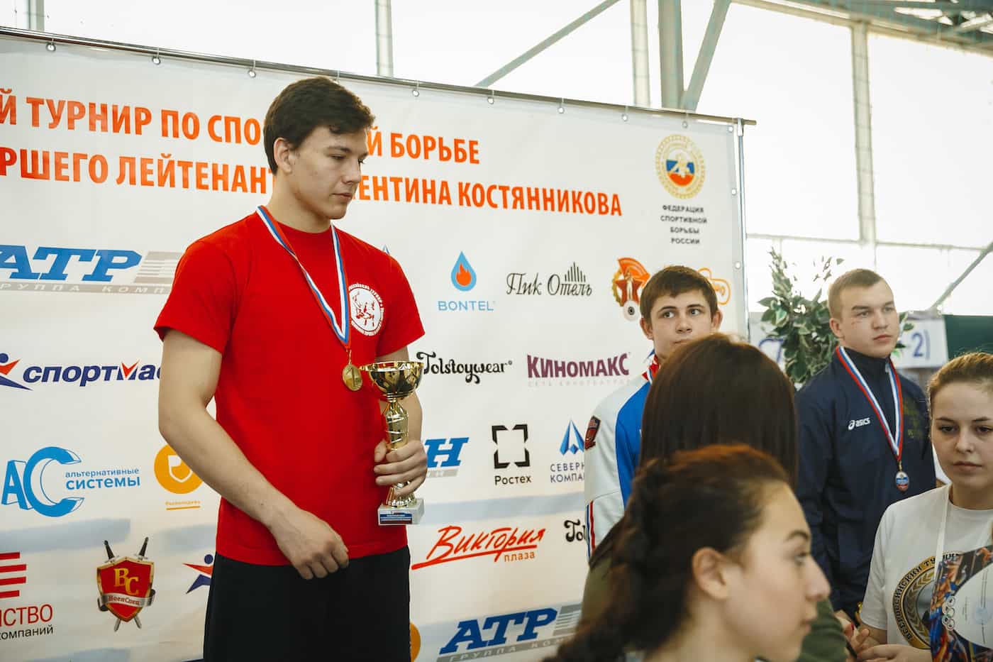 Всероссийский турнир по спортивной борьбе