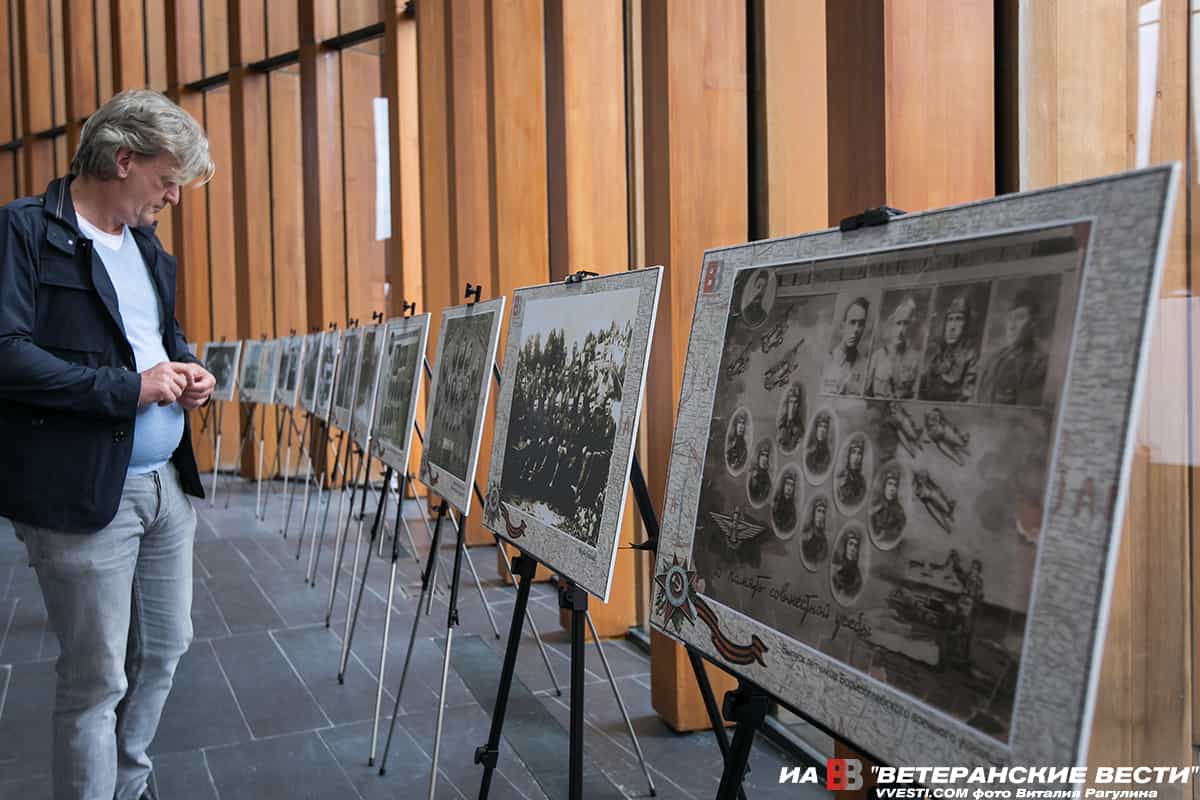 Ежегодная церемония вручения наград и премий «Боевое Братство» и «Боевые Сёстры»