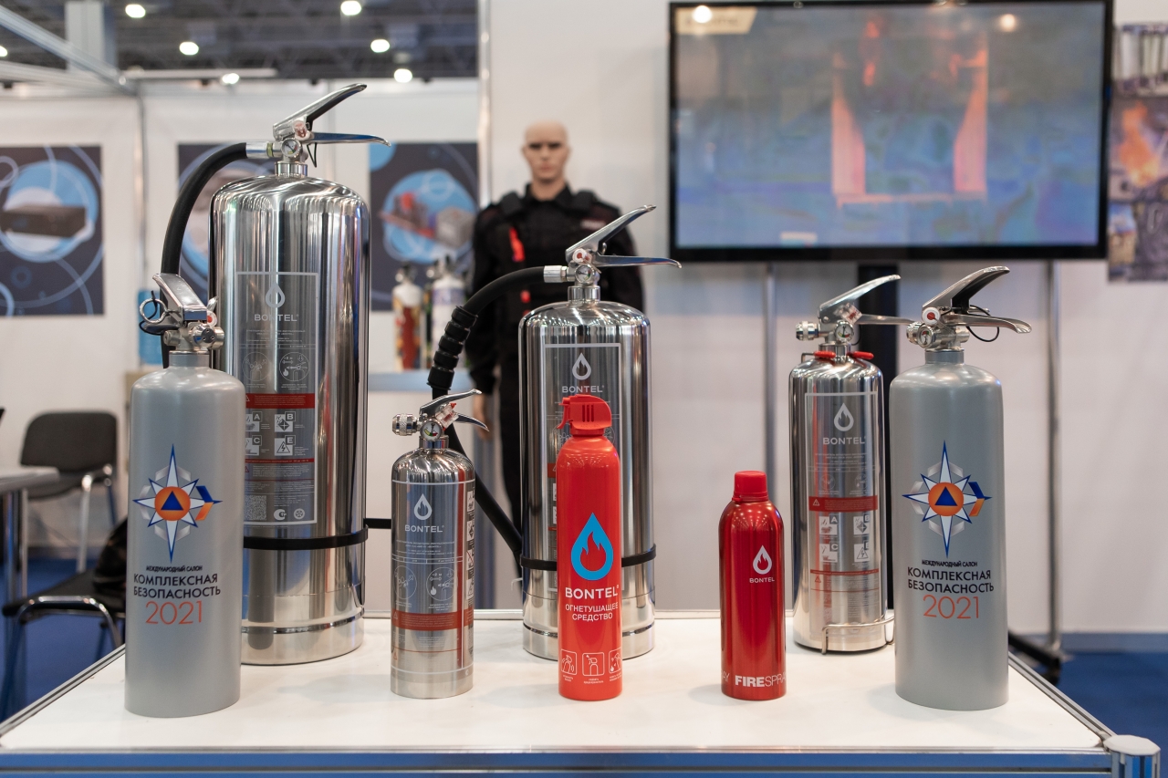 BONTEL Group took part in the International Salon "Integrated Security 2021