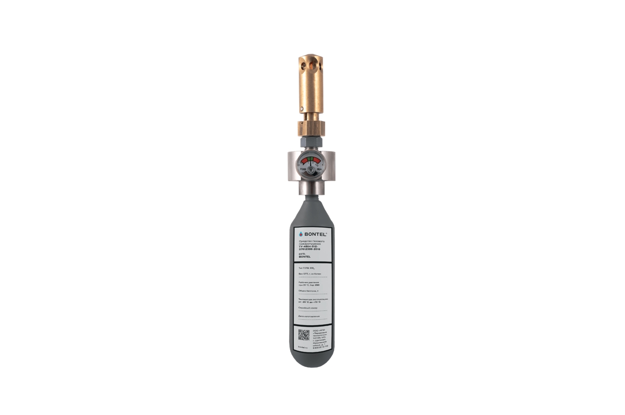 The BONTEL range has been expanded with a new version of SGP (Gas Extinguishing Medium)
