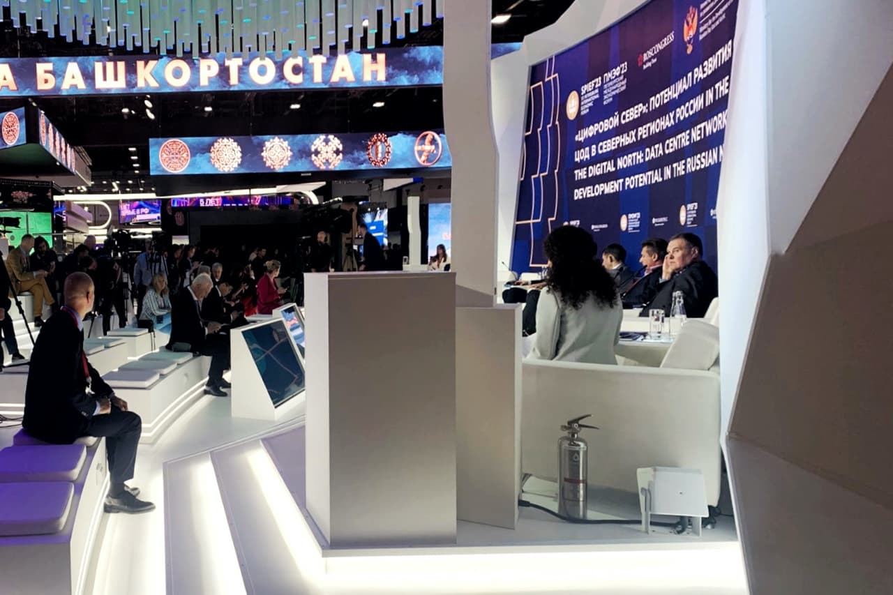 BONTEL at SPIEF 2023