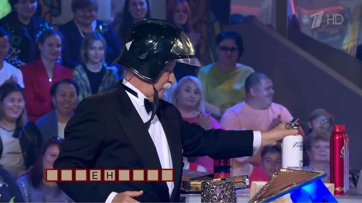 BONTEL в эфире Первого канала