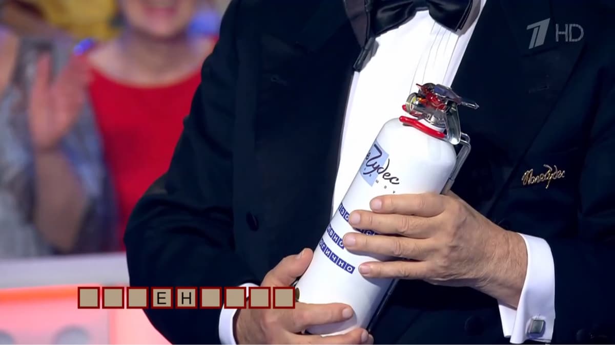 BONTEL в эфире Первого канала