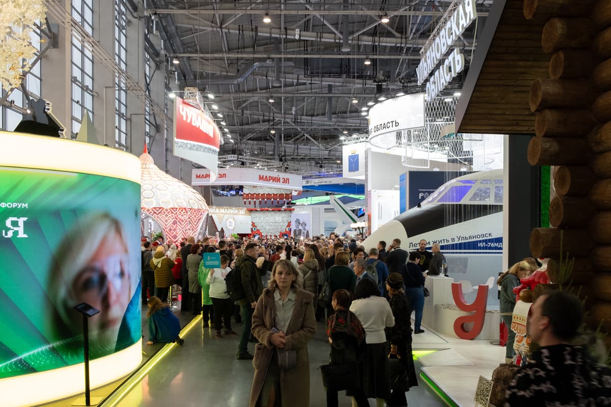 BONTEL на международной выставке-форуме «Россия»
