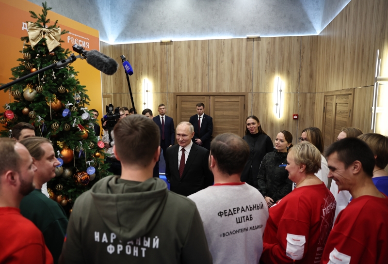 BONTEL на международной выставке-форуме «Россия»