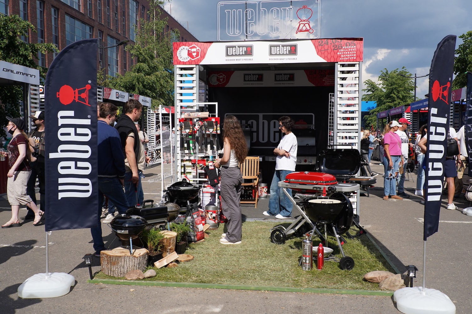 BONTEL на RUSSIAN GRILL FEST