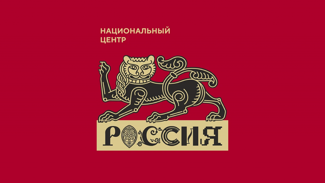 The exhibition “Journey through Russia” is protected by BONTEL fire extinguishing devices