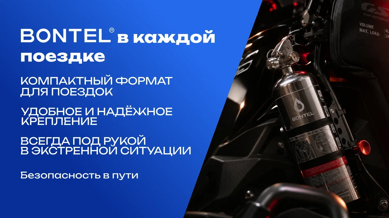 Безупречная защита, которая подчеркивает стиль
