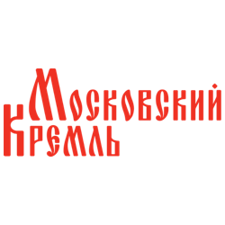 Московский Кремль