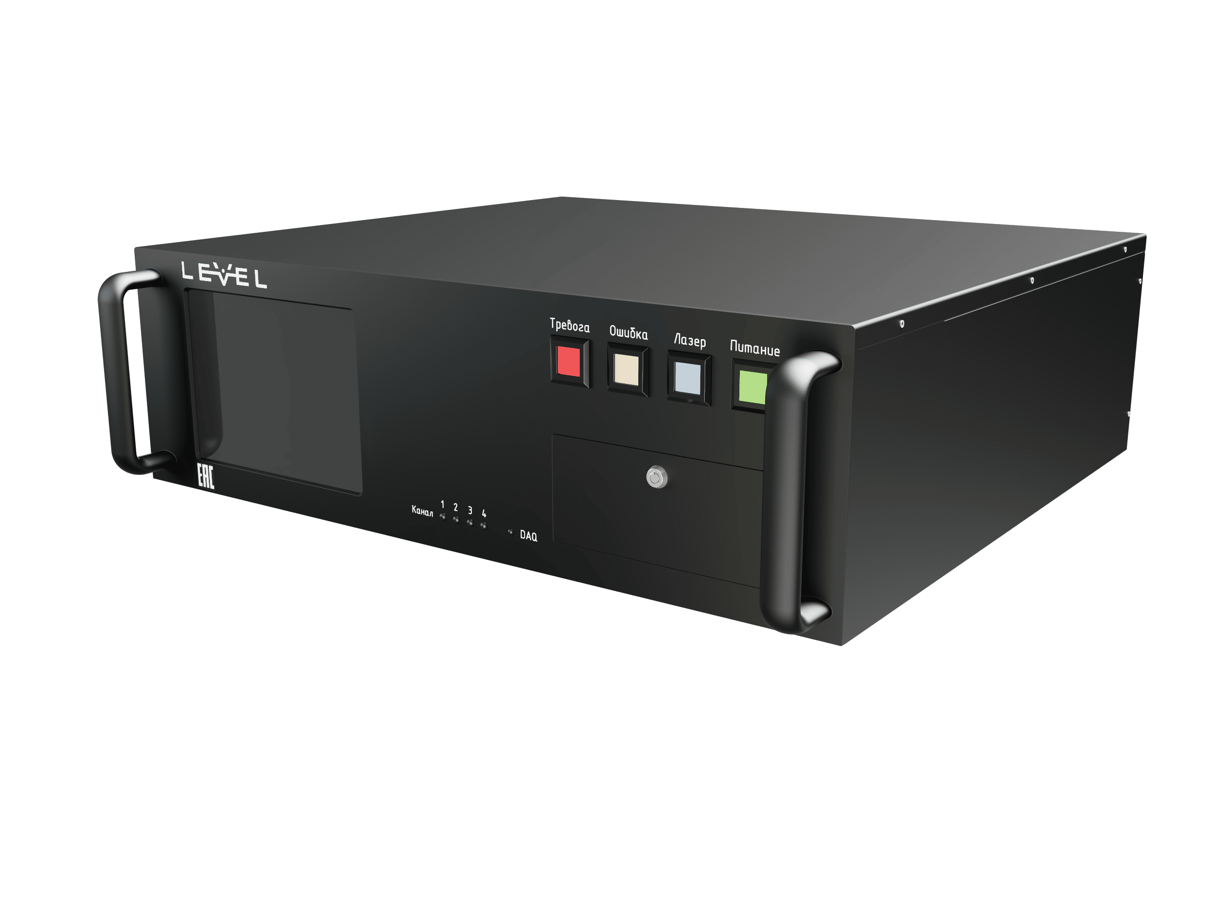 Fiber optic sensing system