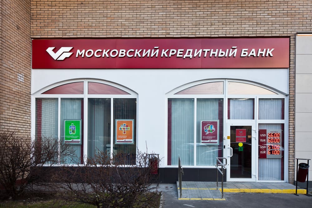 Мәскеу кредит банкі
