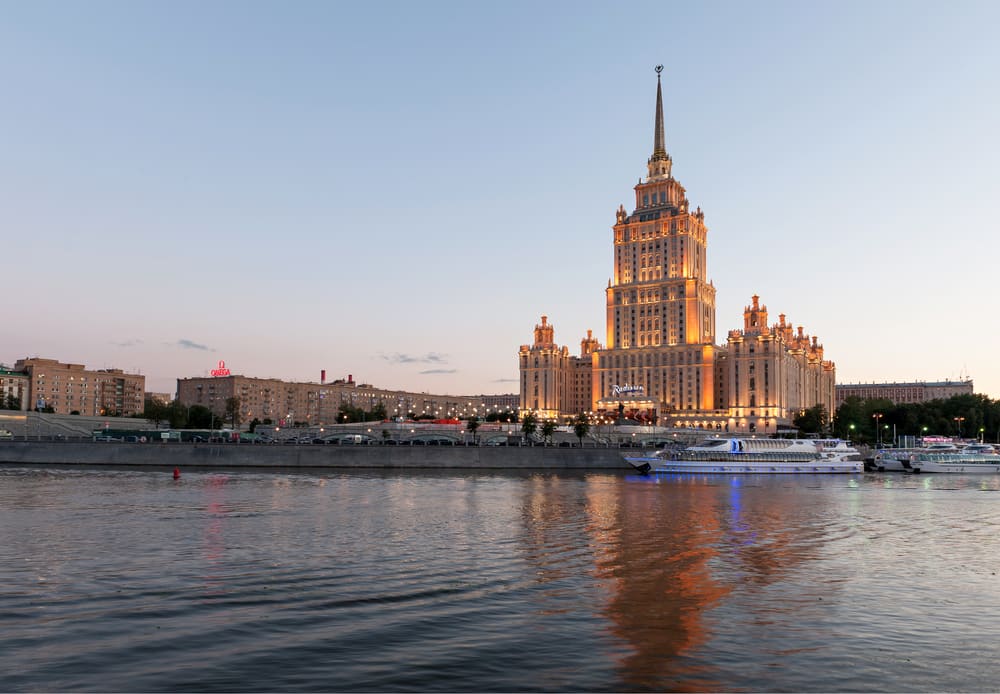 «Украина» қонақ үйі