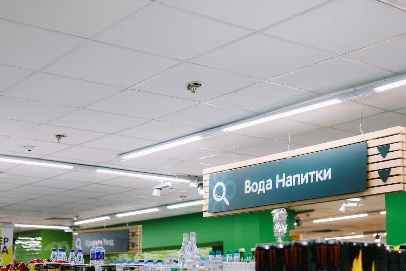 X5 Retail Group stores (Perekryostok, Pyatyorochka)