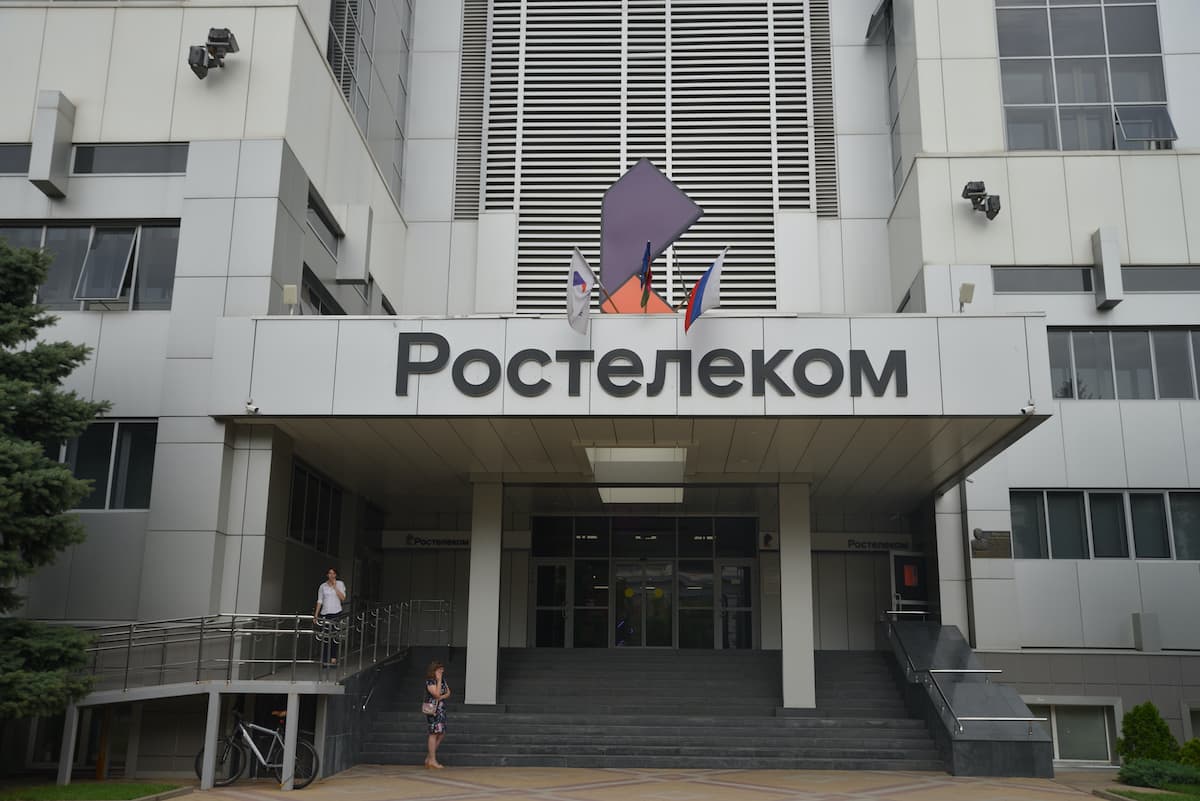 Ростелеком. Краснодар
